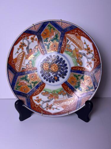 Japanese Imari-Style Decorative Porcelain Plate