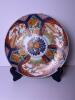 Japanese Imari-Style Decorative Porcelain Plate