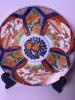 Japanese Imari-Style Decorative Porcelain Plate - 2