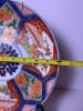 Japanese Imari-Style Decorative Porcelain Plate - 5