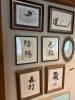 Framed Chinese Calligraphy Prints and Decorative Wall Mirror - 2