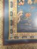 29X17" Framed Silk Embroidery - 4