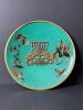 Mid-Century Modern Israel Souvenir Enamel Decorative Plate