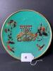 Mid-Century Modern Israel Souvenir Enamel Decorative Plate - 7