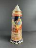 Gerz German Beer Stein with Pewter Lid and Musical Base - 3