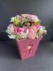 Wooden Plant Stand, Glass Bowl, Metal Insert, Faux Floral Arrangement - 8