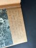 Ancient Europe by Stuart Piggott with Dust Jacket - 8