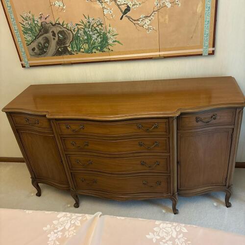 Drexel French Provincial-Style Sideboard Buffet