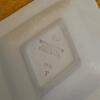 Four Wedgwood Blue Jasperware Trinket Boxes and Dishes - 5