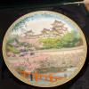 Set of Four Noritake Limited Edition Seasons 1979 Plates - 4