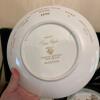 Set of Four Noritake Limited Edition Seasons 1979 Plates - 7