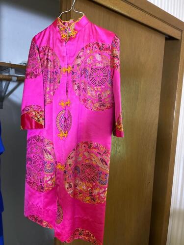 Pink Brocade Asian-Style Robe with Frog Closures