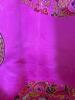 Pink Brocade Asian-Style Robe with Frog Closures - 7