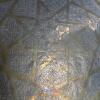 MCM Embossed Brass Tray Top Coffee Table - 4