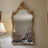 Ornate Rococo Style Gold Gilt Wall Mirror