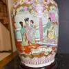 Famille Rose-Style Ceramic Vase With Gilt Handles - 7
