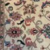 Floral Oriental-Style Area Rug, 5'x3' - 4