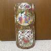 Chinese Rose Medallion-Style Ceramic Floor Vase