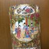 Chinese Rose Medallion-Style Ceramic Floor Vase - 2