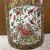 Chinese Rose Medallion-Style Ceramic Floor Vase - 3
