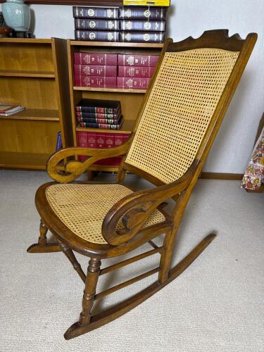 Cane Seat and Back Rocking Chair