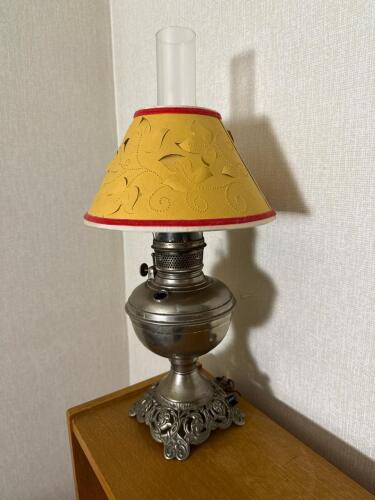 Vintage Lamp with Ornate Base and Perforated Shade
