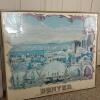 Assorted Framed Art & Posters - 7