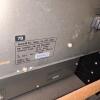 Sony Stereo System with Turntable, Speakers, Cabinet, CDs and Records - 7