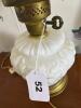 Electric Milk Glass Lamp With Embossed Floral Globe - 7