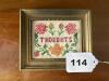 Framed Floral Cross-Stitch Sampler in Gold Tone Frame 6.5" x 5 .75" - 6