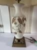 Table Lamp With Embossed Leaf Motif and Fabric Shade - 2