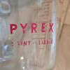 Pyrex Glass Pie Dishes and Measuring Cups - 3
