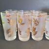 Gold Leaf Frosted Glasses in Mid-Century Style - 2