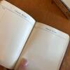 "Lest We Forget" 1910 Standard Diary Journal - 4