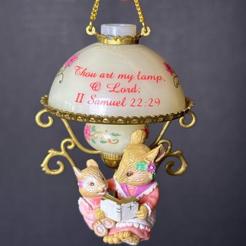 Enesco 1996 Thou Art My Lamp O Lord Ornament
