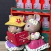 Enesco 1994 Friends are the Spice of Life Ornament - 2