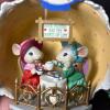 Enesco 1995 Millie's Tea Cozy Ornament - 3