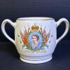 Royal Winton Queen Elizabeth II Coronation Loving Cup