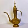 Brass-Tone Ewer with Engraved Motif