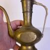 Brass-Tone Ewer with Engraved Motif - 2