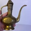 Brass-Tone Ewer with Engraved Motif - 4