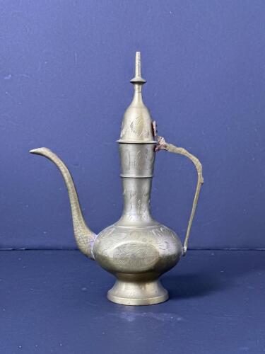 Brass Etched Ewer in Middle Eastern Style