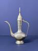 Brass Etched Ewer in Middle Eastern Style