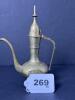 Brass Etched Ewer in Middle Eastern Style - 8
