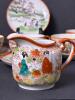 Japanese Porcelain Tea Cups, Saucers and Creamer, Geisha-Style - 2