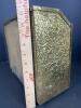 Brass-Style Fireplace Magazine Holder with Embossed Scene - 4
