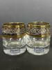 Bohemia Crystalex Gold Floral-Band Shot Glasses - 3