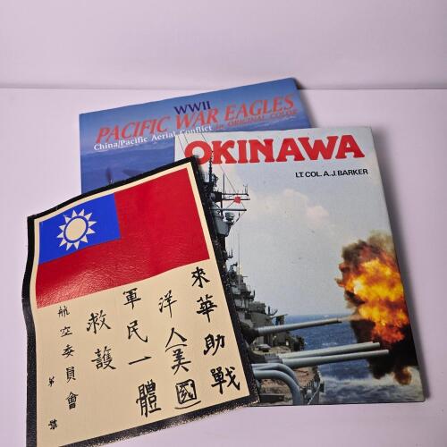 WWII War Books With Chinese Blood Chit Patch