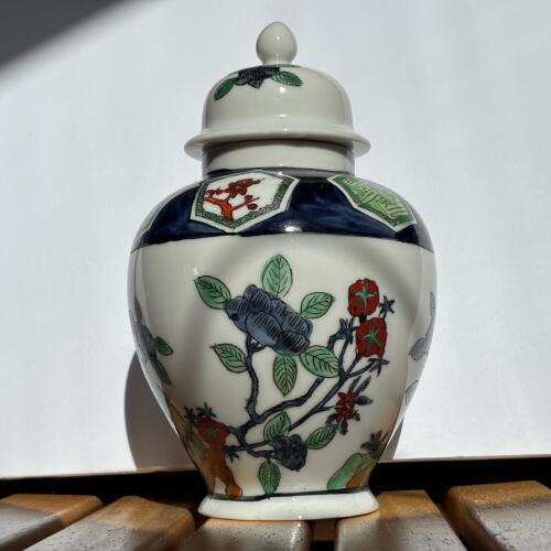 Imari-Style Porcelain Japanese Ginger Jar