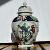 Imari-Style Porcelain Japanese Ginger Jar
